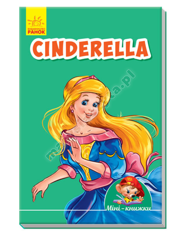 Cinderella