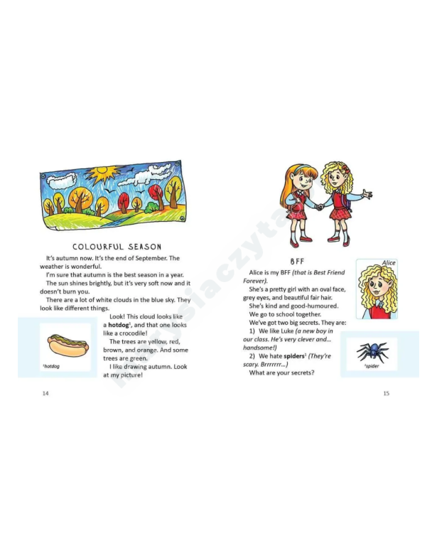 Читаємо англійською Читаємо англійською