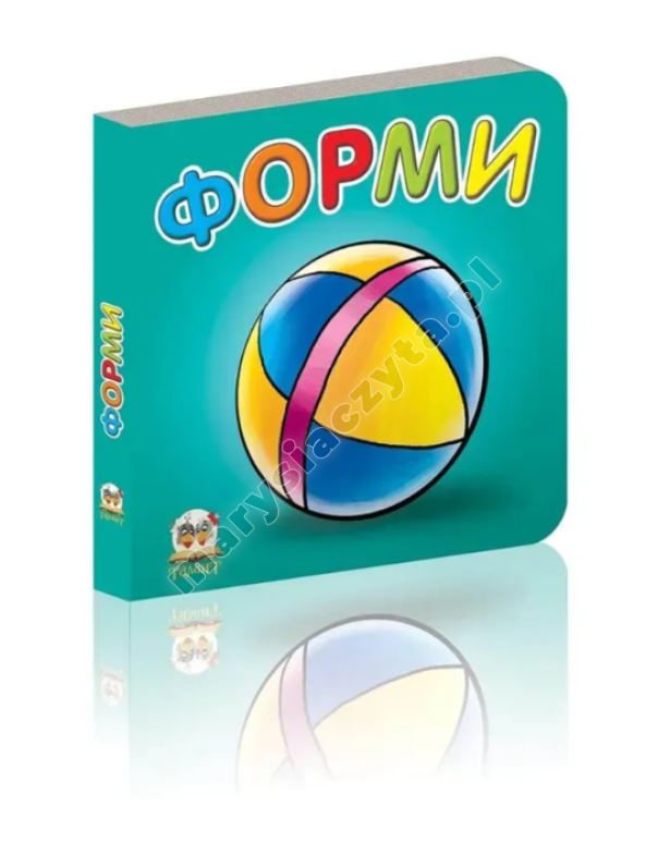 Форми Форми