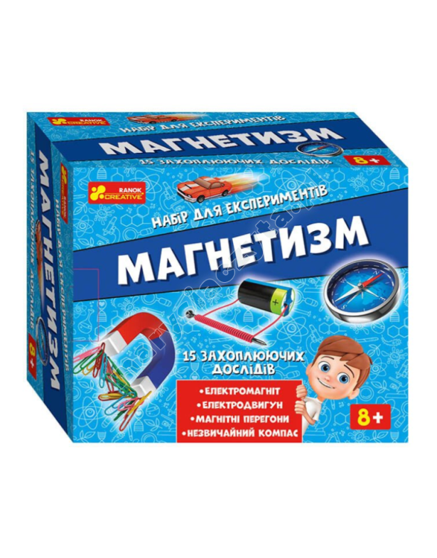 Набір для експериментів "Магнетизм"