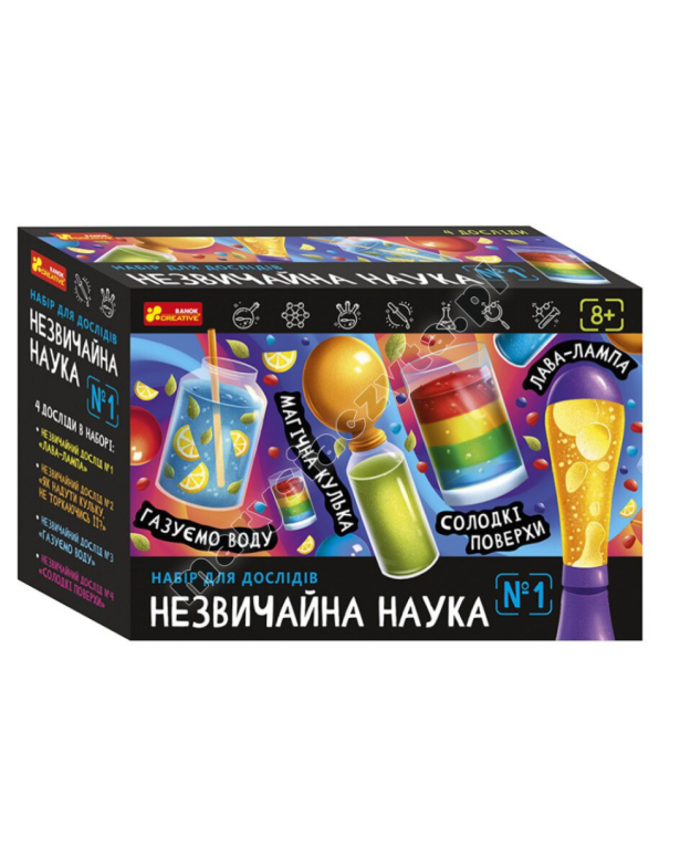 Незвичайна наука №1
