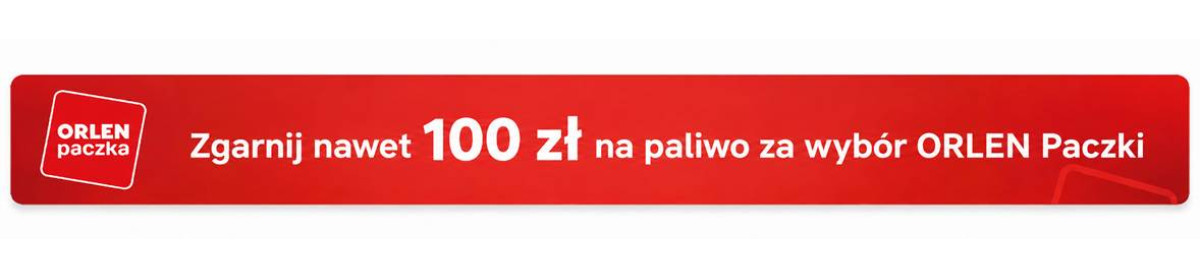 Орлен Пачка