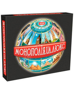 Монополія. Настільна грa Монополія. Настільна грa